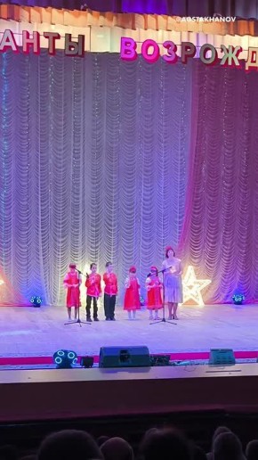 Когда сцена становится местом силы