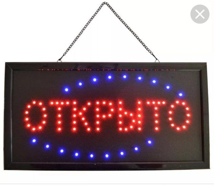 Должностными лицами управления экономики и муниципальной собственности Администрации городского округа муниципальное образование городской округ город Ровеньки Луганской Народной Республики проведена разъяснительная работа с...