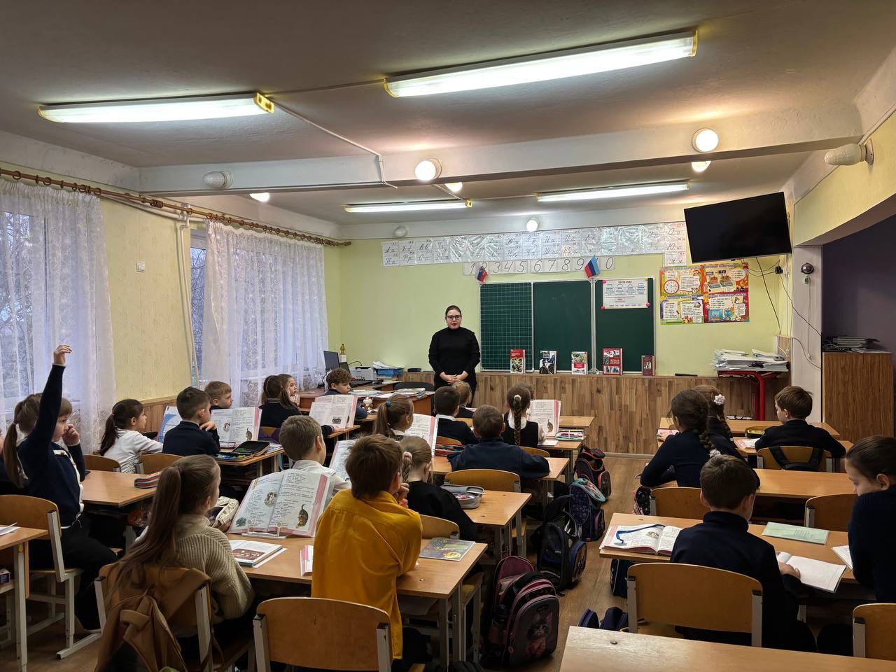 В гимназии №36 прошел урок мужества "Я помню! Я знаю! Я горжусь!" В гимназии №36 прошел урок мужества "Я помню! Я знаю! Я горжусь!"