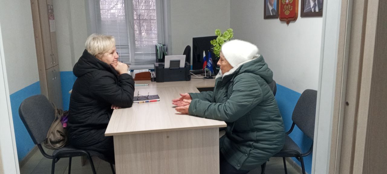 «Единая Россия» продолжает декаду приёмов граждан в честь Дня рождения партии «Единая Россия» продолжает декаду приёмов граждан в честь Дня рождения партии