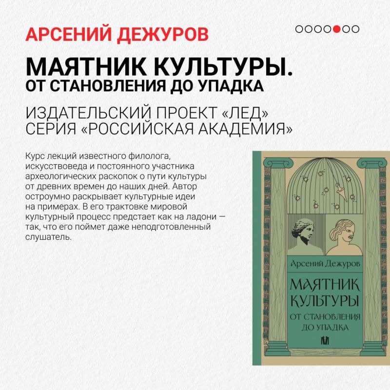 ������ ��������.�� ������ ��� ��� ������� ������� �������