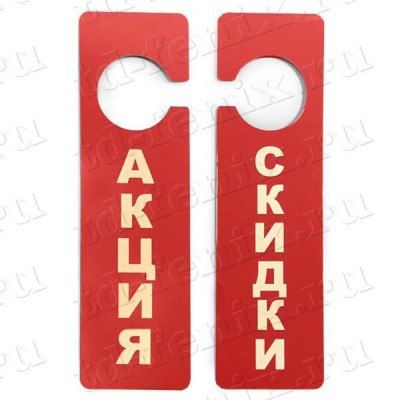 Должностными лицами управления экономики и муниципальной собственности Администрации городского округа муниципальное образование городской округ город Ровеньки Луганской Народной Республики проведена разъяснительная работа с... Должностными лицами управления экономики и муниципальной собственности Администрации городского округа муниципальное образование городской округ город Ровеньки Луганской Народной Республики проведена разъяснительная работа с...