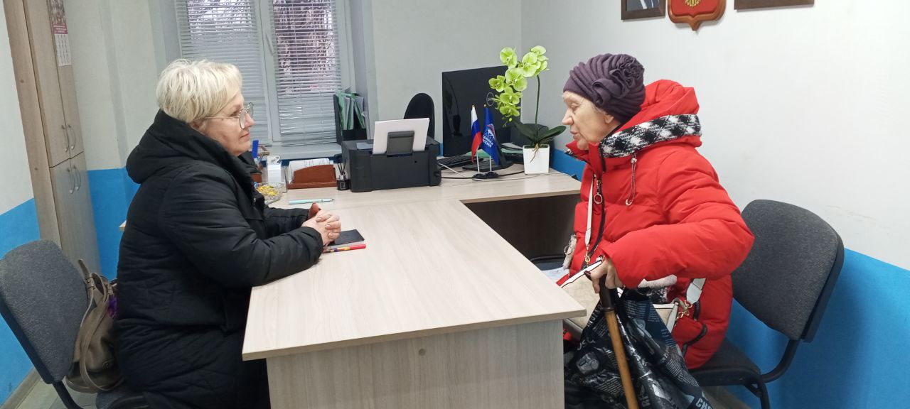 «Единая Россия» продолжает декаду приёмов граждан в честь Дня рождения партии «Единая Россия» продолжает декаду приёмов граждан в честь Дня рождения партии