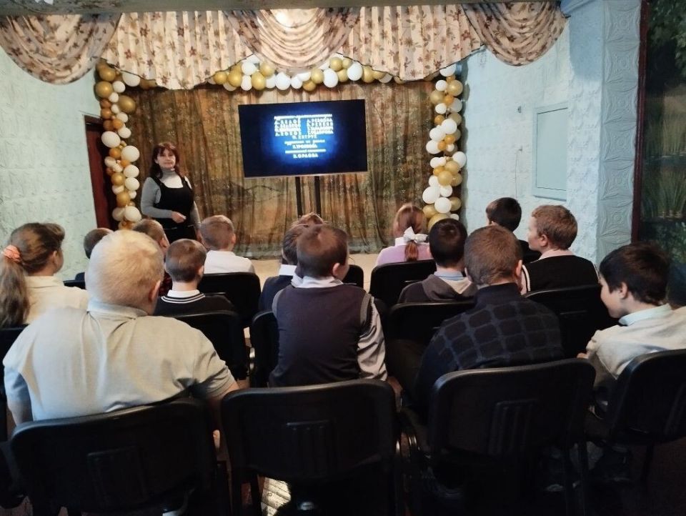 � ������������� ���� ���������, ������� ������������� �������� ����� �. �. ������ ��������� � ������� ����������, ����� ���������� � ������