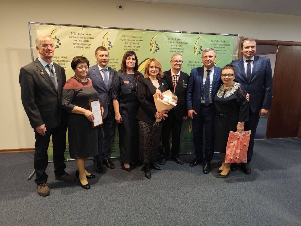 Специалисты Минприроды ЛНР приняли участие в научно-практической конференции «Актуальные вопросы лесной генетики, селекции и биотехнологий»