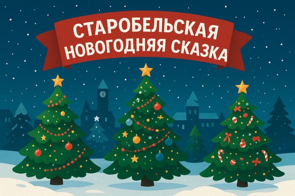 ��������� ���������������, ������������� ���������� � ����������� �������������� �������������� ������!