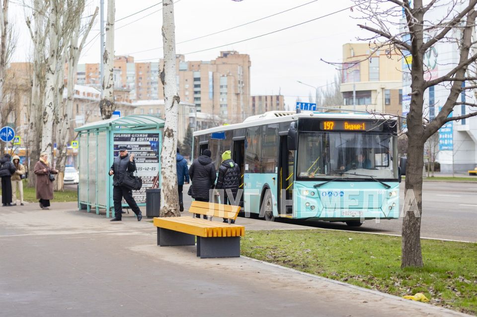 «Луганскгортранс» о массовом попадании банковских карт в чёрный список