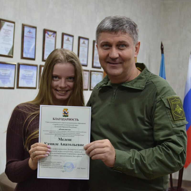 �������� ������: � ����� ����������������� ��������� � ��� ������ � ������ ������������� ���������� ������ ��������� ����������� � ��������������� ��������� �������������