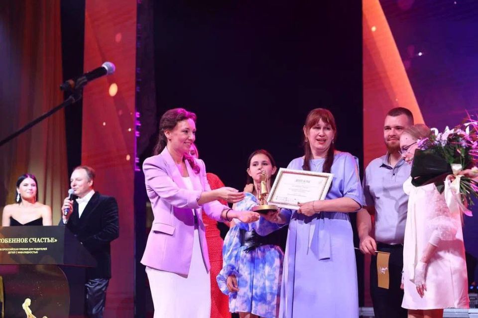 Анна Кузнецова: В Международный день инвалидов даем старт заявочной кампании Всероссийской Премии «Особенное счастье, 2026» Анна Кузнецова: В Международный день инвалидов даем старт заявочной кампании Всероссийской Премии «Особенное счастье, 2026»