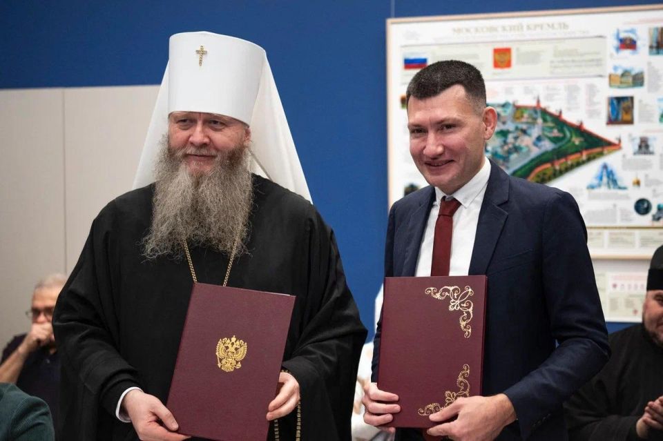 Министерство образования и науки ЛНР и Луганская Епархия заключили соглашение Министерство образования и науки ЛНР и Луганская Епархия заключили соглашение
