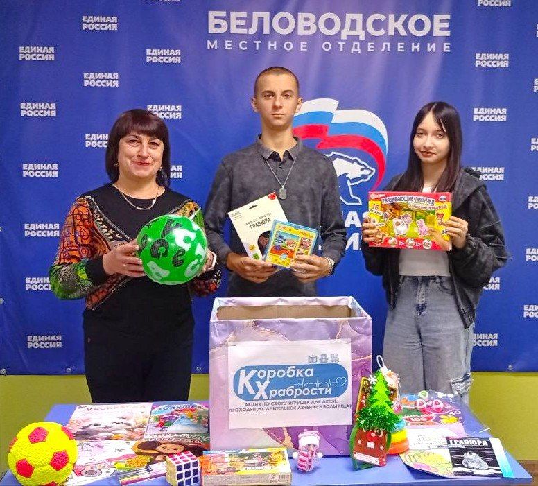 Добро, которое вдохновляет Добро, которое вдохновляет