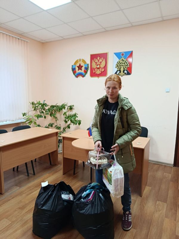 Поддержка семей с детьми в Ровеньках Поддержка семей с детьми в Ровеньках