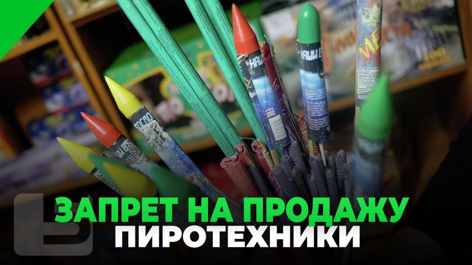 Северодончане почтили память погибших героев в День Неизвестного Солдата Северодончане почтили память погибших героев в День Неизвестного Солдата