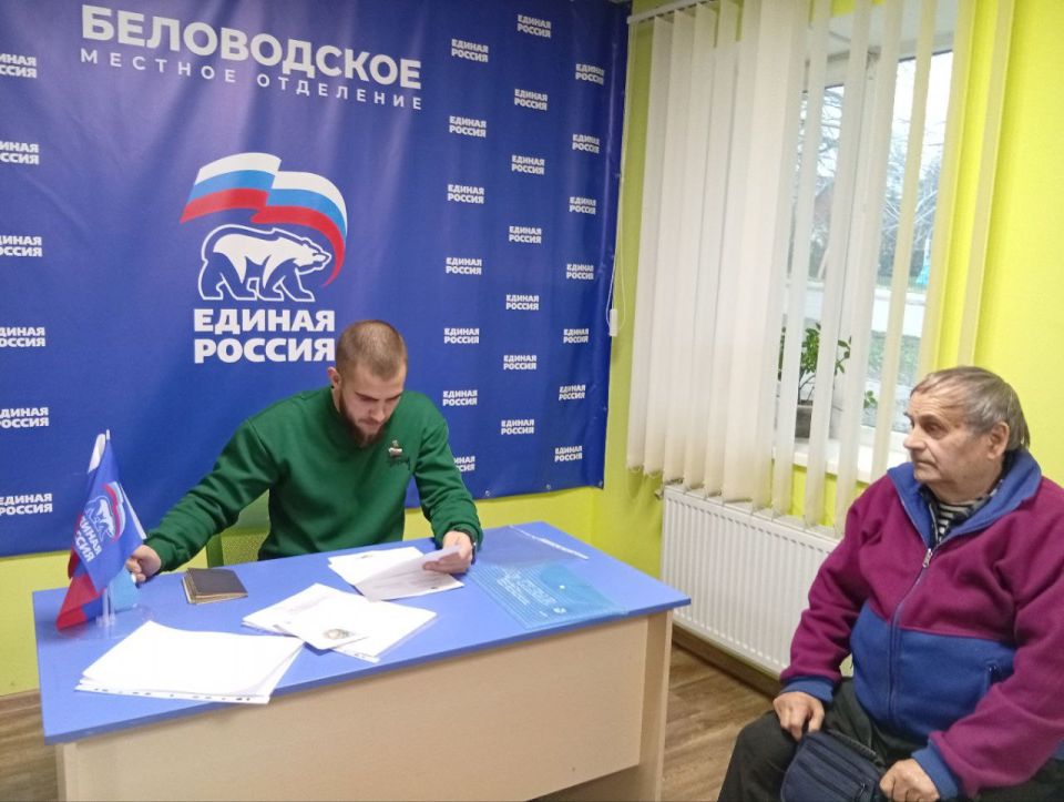 Сегодня в местном отделении партии "Единая Россия" состоялся приём граждан, который провёл депутат Беловодского МО Александр Балабан