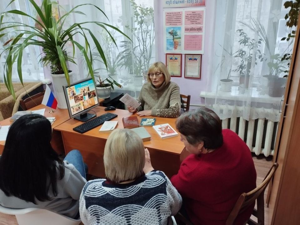 Сотрудники библиотеки-филиала № 5 рассказали историю происхождения Международного дня инвалидов, об отношении нашего общества к людям с ограниченными возможностями Сотрудники библиотеки-филиала № 5 рассказали историю происхождения Международного дня инвалидов, об отношении нашего общества к людям с ограниченными возможностями