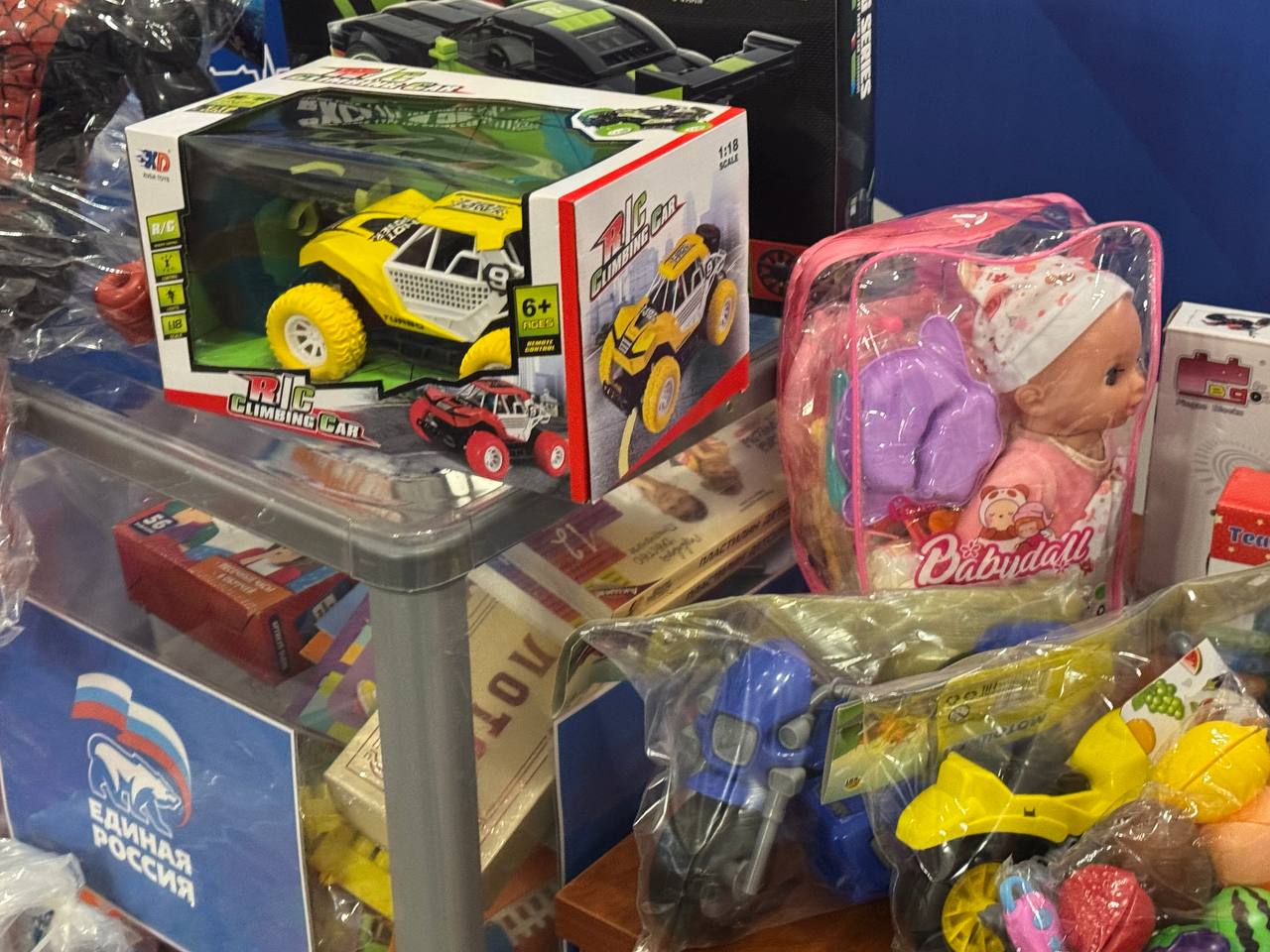 Минцифры ЛНР присоединилось к акции "Коробка храбрости" Минцифры ЛНР присоединилось к акции "Коробка храбрости"