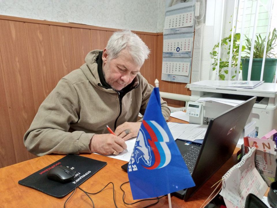В Меловском м.о. проходит декада приемов граждан, посвященных Дню рождения партии