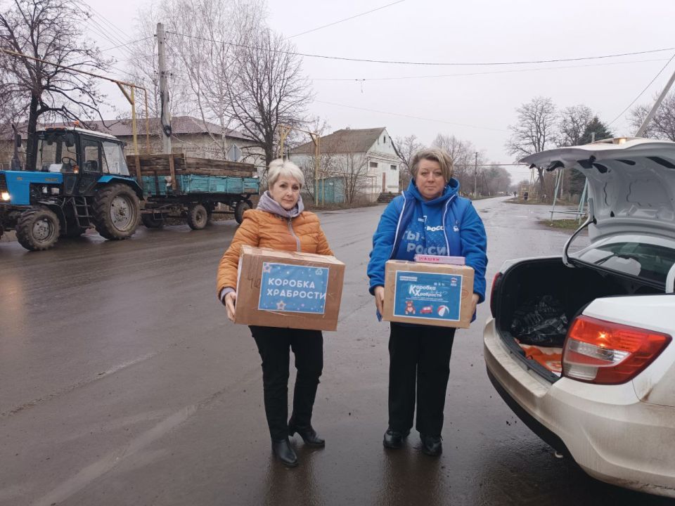 В рамках акции «Коробка храбрости» единороссы Славяносербщины передали подарки за смелость для детей, проходящих лечение у участкового педиатра в амбулаториях поселков Славяносербск и Фрунзе, а также находящихся на лечении в... В рамках акции «Коробка храбрости» единороссы Славяносербщины передали подарки за смелость для детей, проходящих лечение у участкового педиатра в амбулаториях поселков Славяносербск и Фрунзе, а также находящихся на лечении в...