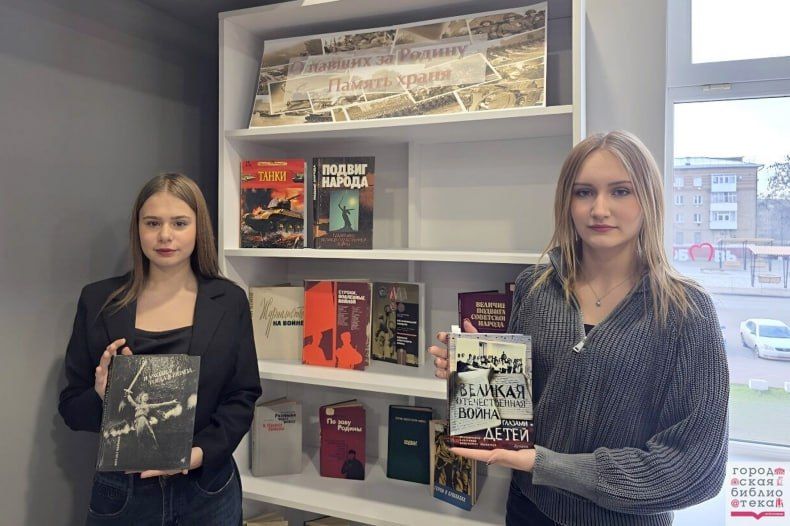 В Свердловской ЦГБ открылась выставка «О павших за Родину память храня»