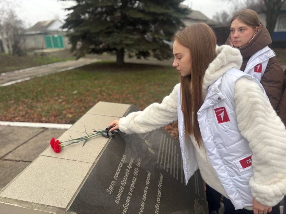 3 декабря - День Неизвестного Солдата 3 декабря - День Неизвестного Солдата