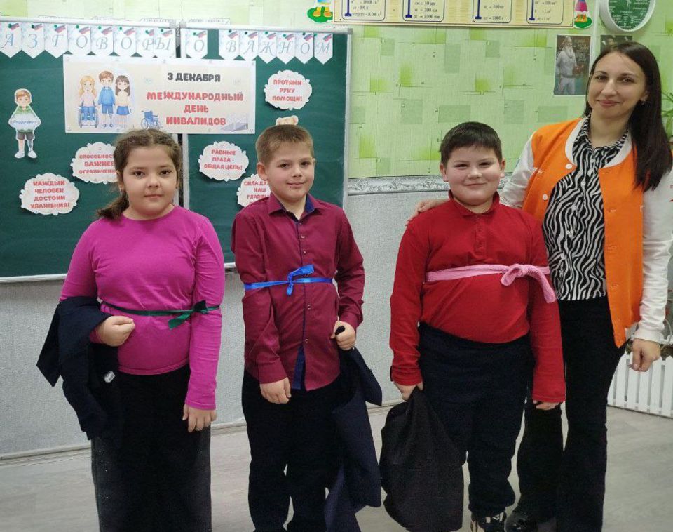 Урок Доброты в Брянковской специализированной школе №1: Понимание через опыт Урок Доброты в Брянковской специализированной школе №1: Понимание через опыт