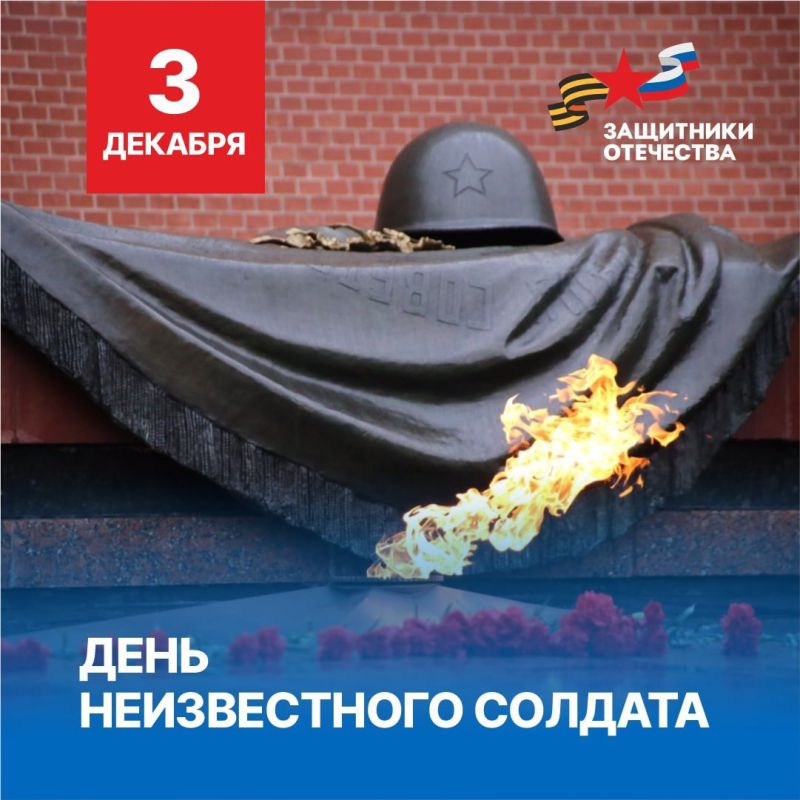 3 ������� � ���� ������������ �������