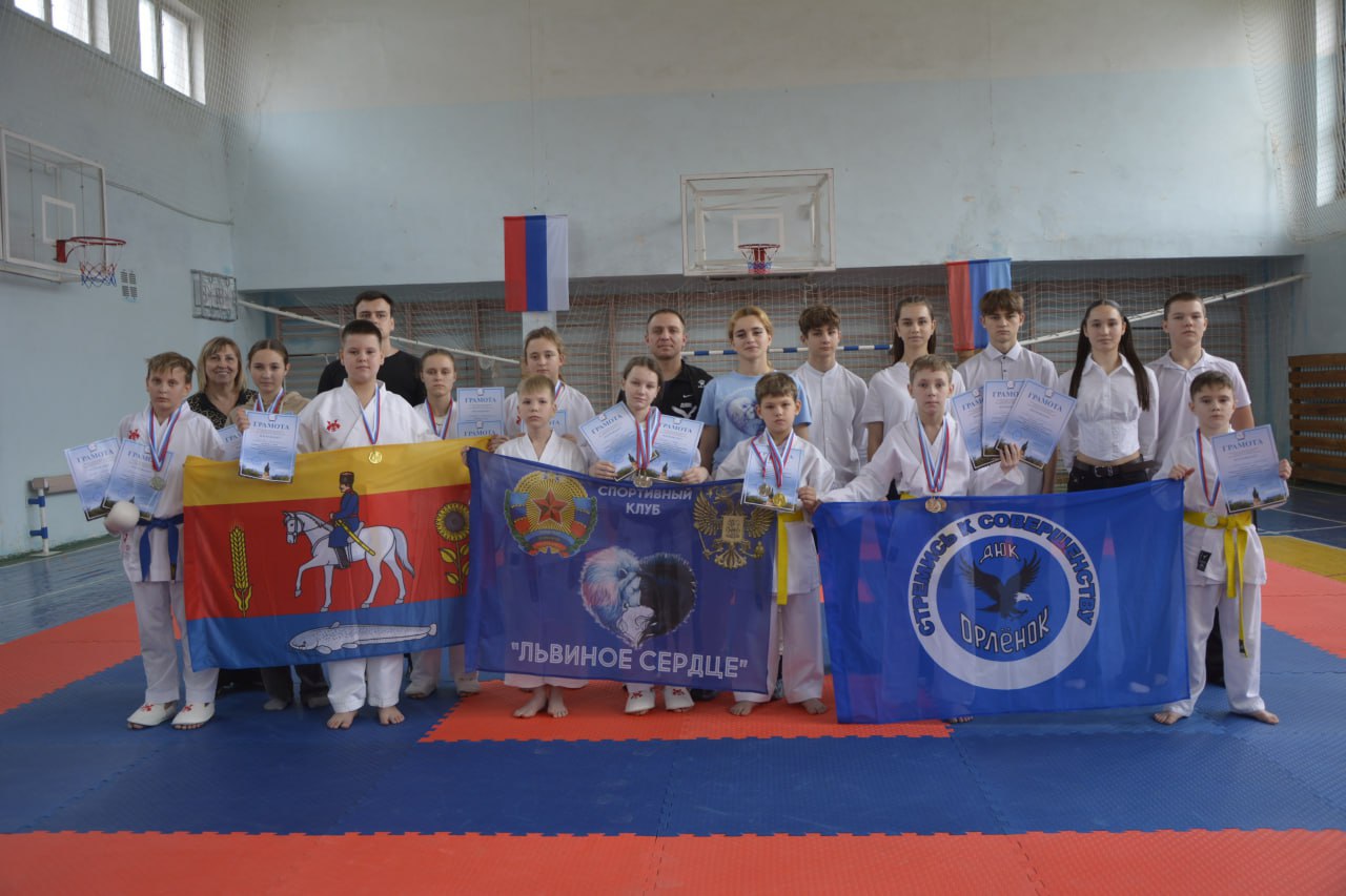 Юные спортсмены Новоайдарского округа одержали очередную победу на соревнованиях по всестилевому каратэ Юные спортсмены Новоайдарского округа одержали очередную победу на соревнованиях по всестилевому каратэ