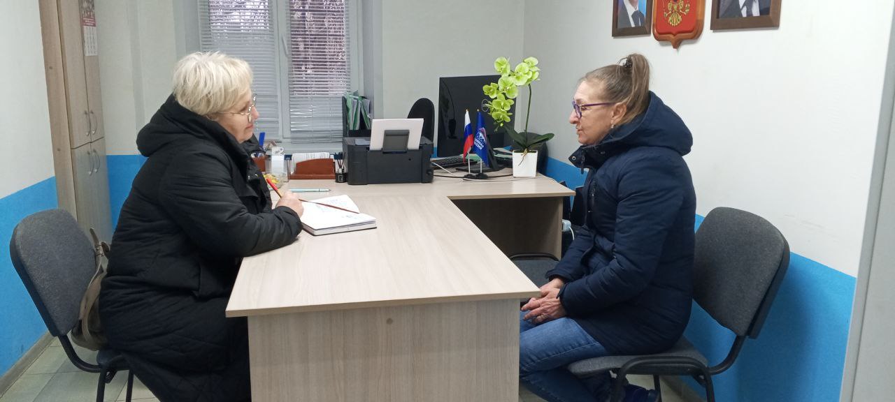 «Единая Россия» продолжает декаду приёмов граждан в честь Дня рождения партии «Единая Россия» продолжает декаду приёмов граждан в честь Дня рождения партии