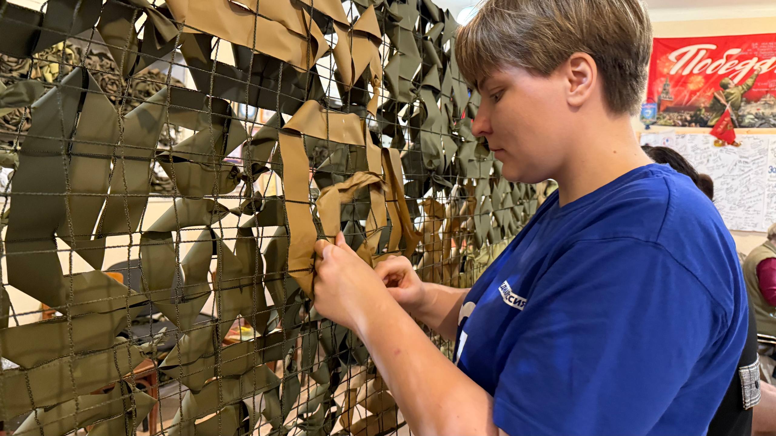 Подарок Партии — помощь фронту Подарок Партии — помощь фронту