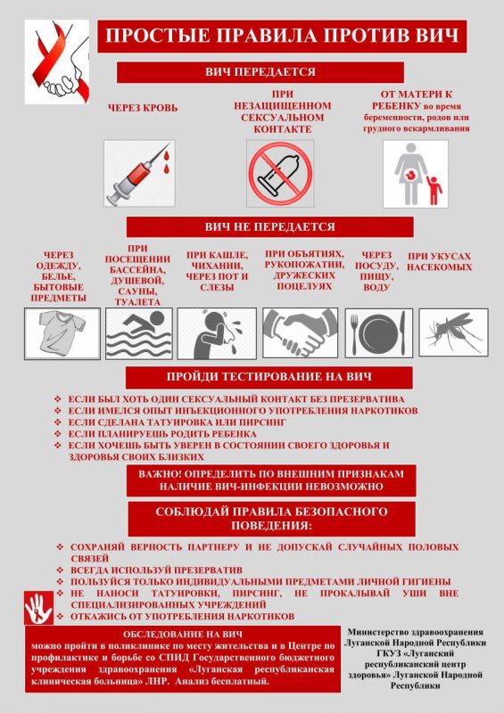 ���� �������� ���. ����������� �������� ��������� ���������������� ���������������� � ������������� ������������ �� ���-��������, � ��� ����� ����������