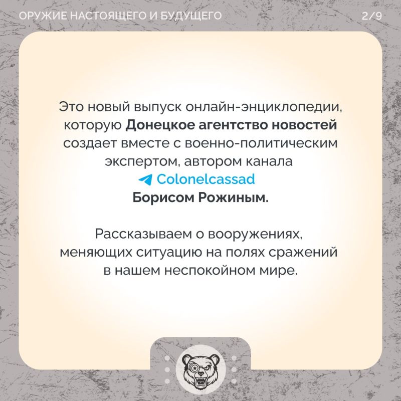 Т-90М: оправдал ли «Прорыв» свое имя Т-90М: оправдал ли «Прорыв» свое имя