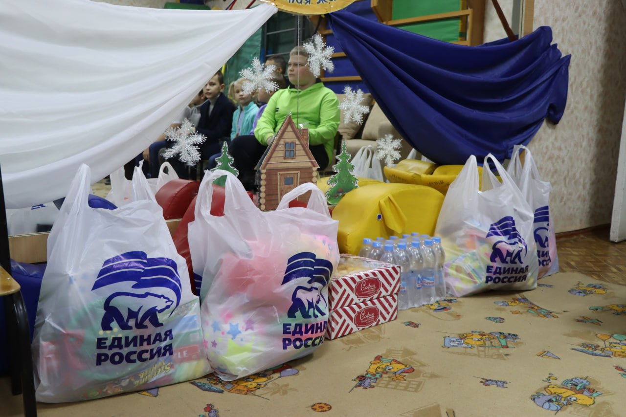 Евгений Бондарь: В Международный день инвалидов в Лутугинском отделении центра «Возрождение» прошло тёплое и вдохновляющее мероприятие, объединившее детей из разных уголков округа Евгений Бондарь: В Международный день инвалидов в Лутугинском отделении центра «Возрождение» прошло тёплое и вдохновляющее мероприятие, объединившее детей из разных уголков округа