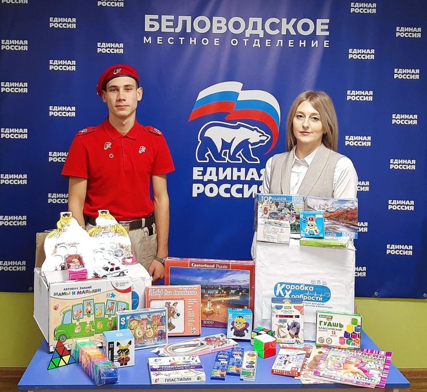 Добро, которое вдохновляет