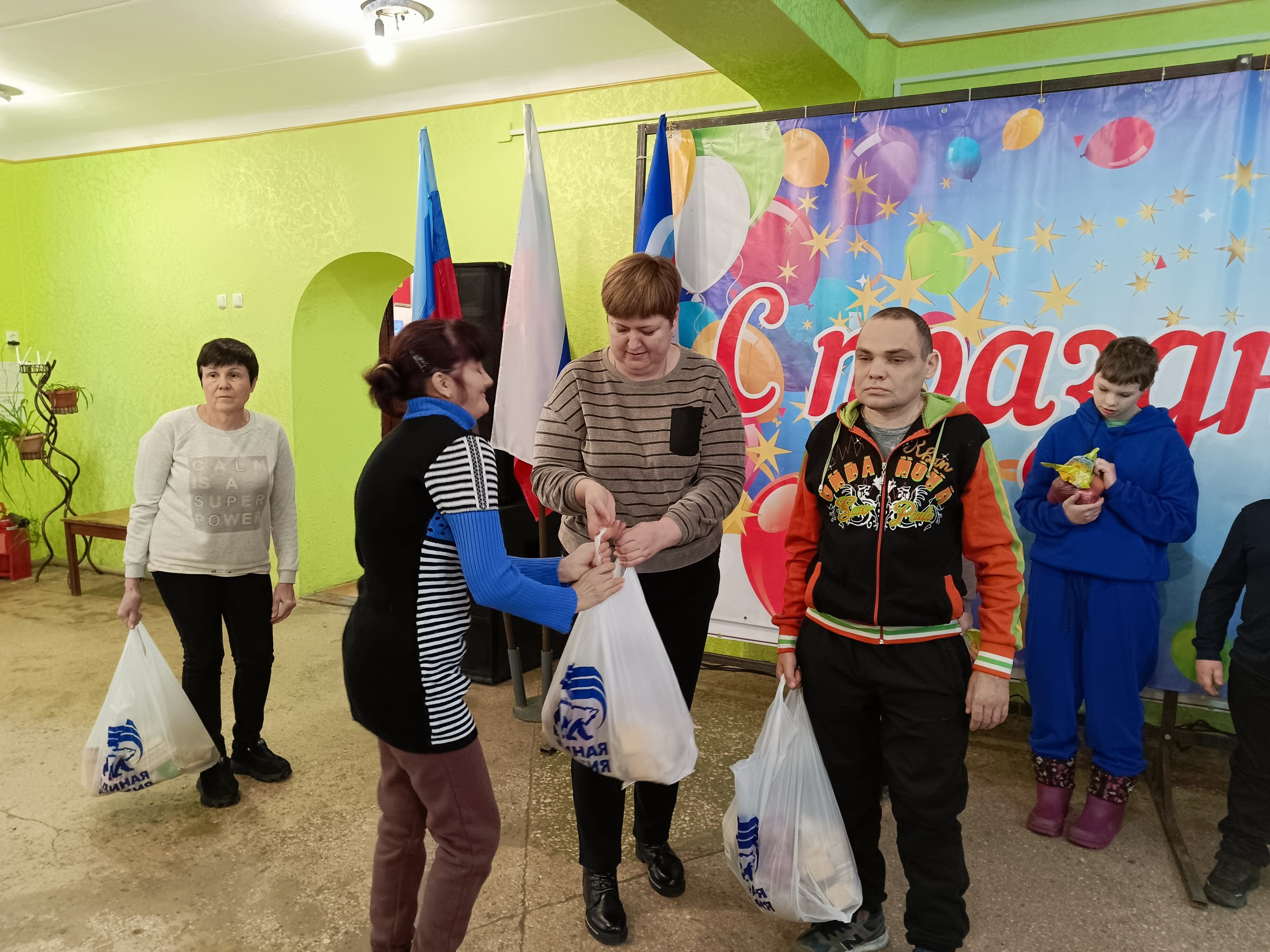 Ты не один: Доброта и поддержка в Международный день инвалида Ты не один: Доброта и поддержка в Международный день инвалида