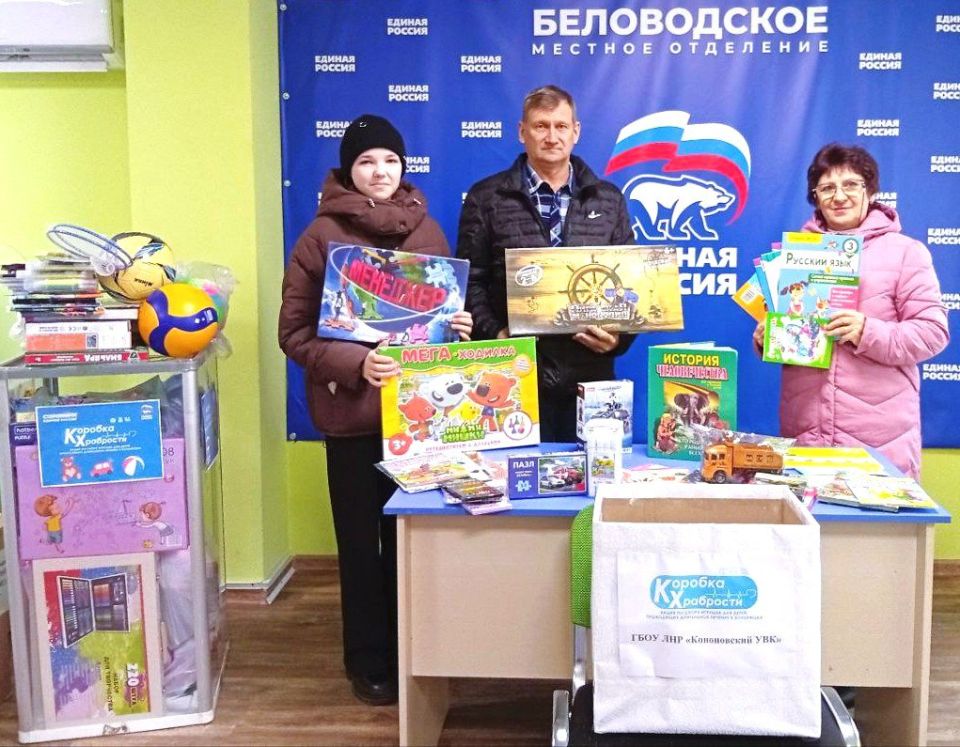 Добро, которое вдохновляет Добро, которое вдохновляет