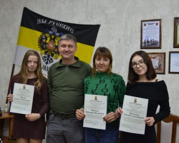 Владимир Чернев: В честь профессионального праздника — Дня юриста — вручил благодарности работникам отдела правового обеспечения и противодействия коррупции Администрации