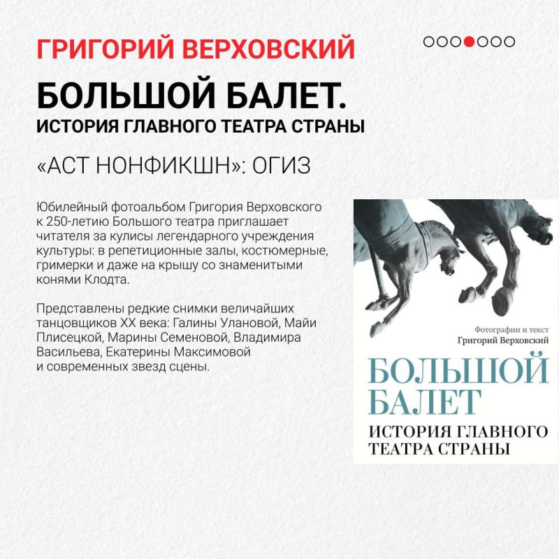 ������ ��������.�� ������ ��� ��� ������� ������� �������