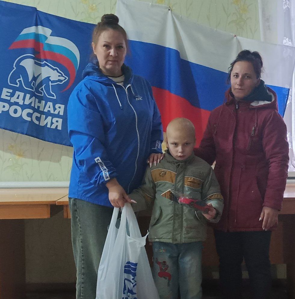 Помощь от первичных отделений Единой России Помощь от первичных отделений Единой России