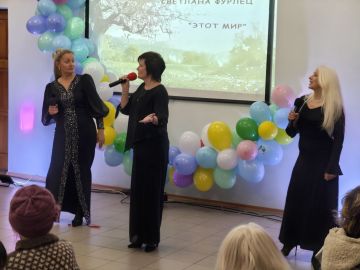 Провели тематическое мероприятие для участников алчевской местной организации Всероссийского общества инвалидов "Забота"