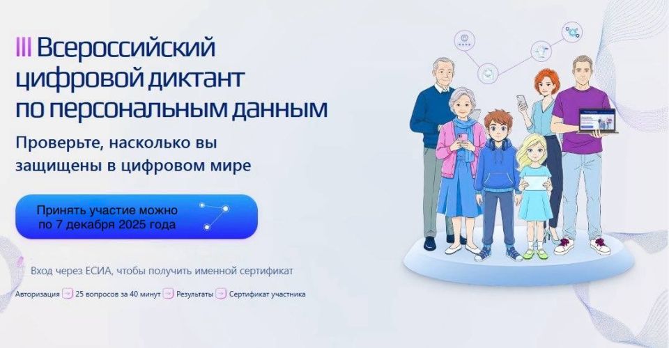 Специалисты Минприроды ЛНР приняли участие в научно-практической конференции «Актуальные вопросы лесной генетики, селекции и биотехнологий» Специалисты Минприроды ЛНР приняли участие в научно-практической конференции «Актуальные вопросы лесной генетики, селекции и биотехнологий»