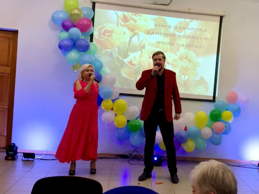 Провели тематическое мероприятие для участников алчевской местной организации Всероссийского общества инвалидов "Забота" Провели тематическое мероприятие для участников алчевской местной организации Всероссийского общества инвалидов "Забота"