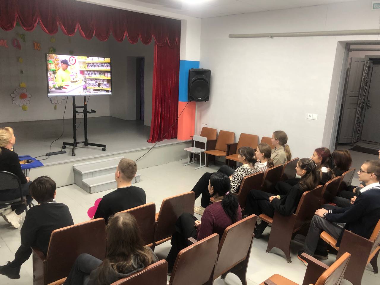 Третьего декабря в Клубе пгт Третьего декабря в Клубе пгт