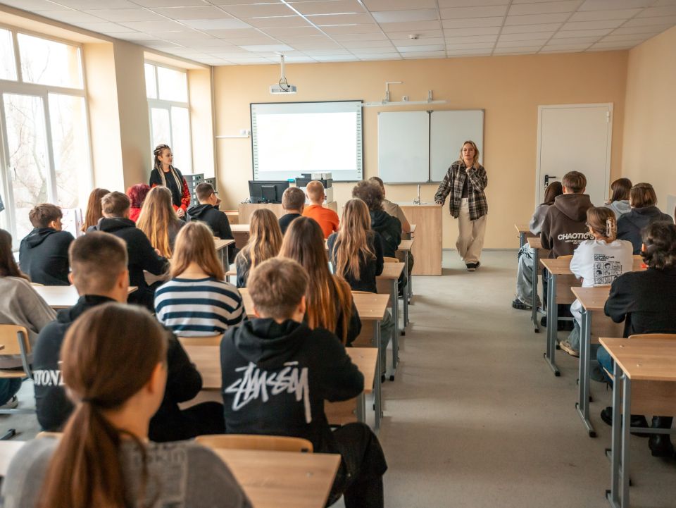 Очень полезная программа в Рубежном Очень полезная программа в Рубежном