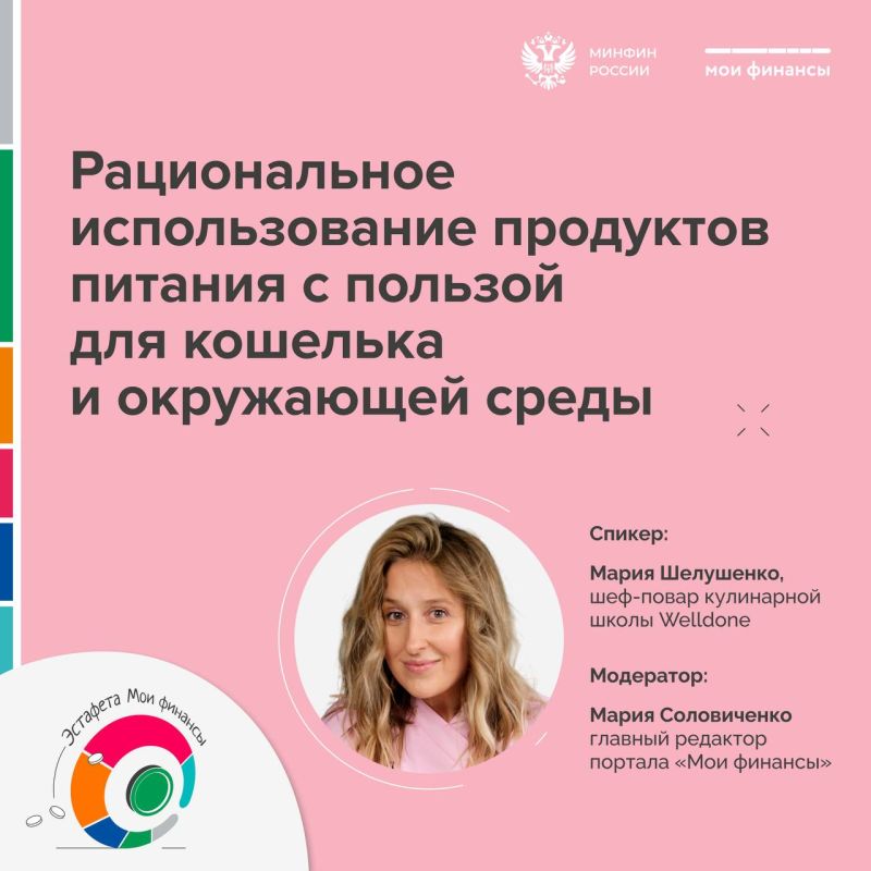 Было ли у вас так, что не успели ничего приготовить, а у продуктов истек срок годности?