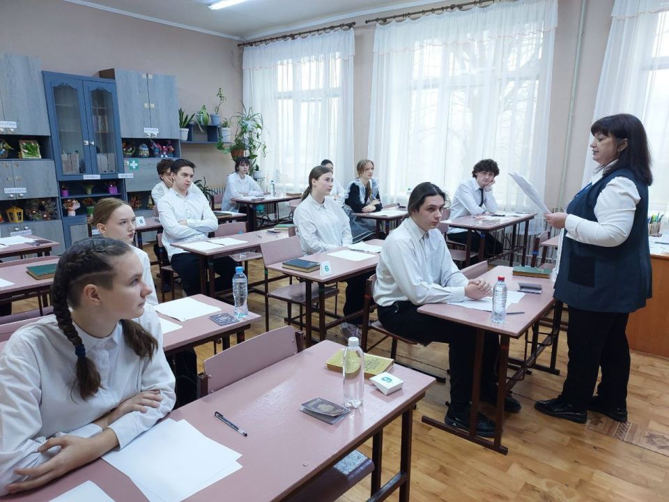 340 ��������� ��������������������� �������� �������� ���������