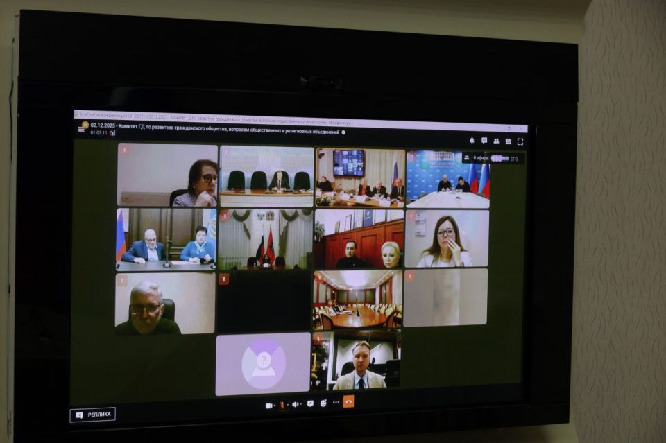 В Народном Совете обсудили тему детской безопасности в Интернете В Народном Совете обсудили тему детской безопасности в Интернете