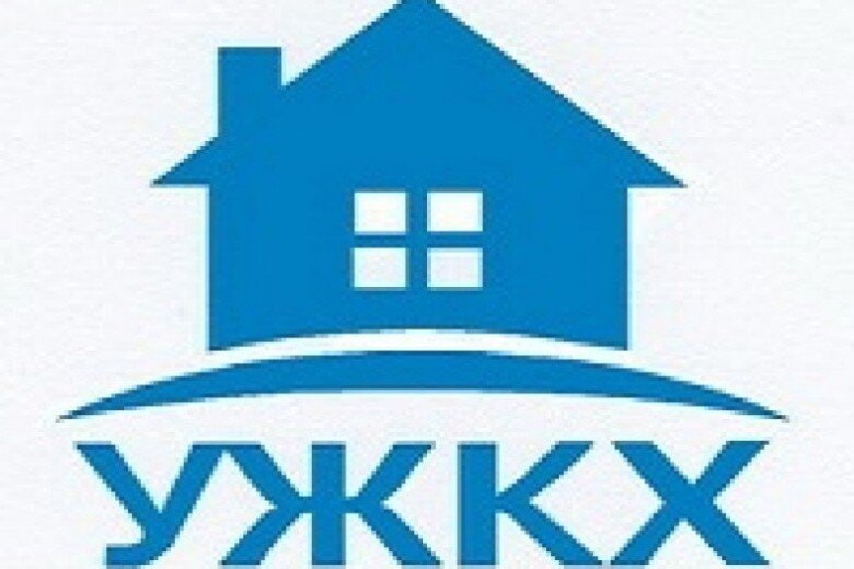 Срочная информация!. Администрация Свердловского муниципального округа просит граждан, зарегистрированных или имеющих сведения о собственниках жилых помещений по адресам: