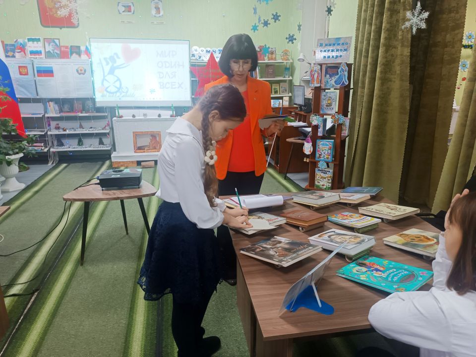 � ������������� ���� ���������, ������� ������������� �������� ����� �. �. ������ ��������� � ������� ����������, ����� ���������� � ������