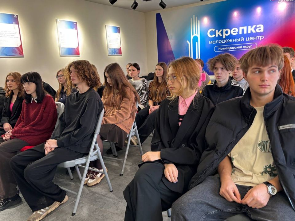 В молодежном центре «Скрепка» старшеклассники обсудили угрозы экстремизма и терроризма В молодежном центре «Скрепка» старшеклассники обсудили угрозы экстремизма и терроризма