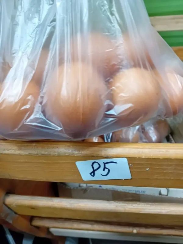 Сотрудниками отдела экономики и инвестиционной деятельности, торговли и потребительского рынка Администрации городского округа муниципальное образование городской округ города Рубежное проведён очередной мониторинг... Сотрудниками отдела экономики и инвестиционной деятельности, торговли и потребительского рынка Администрации городского округа муниципальное образование городской округ города Рубежное проведён очередной мониторинг...